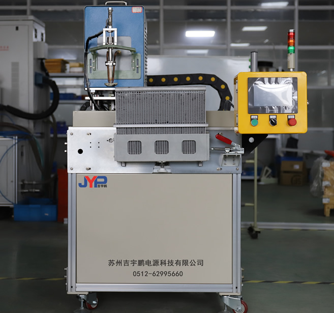 JYP-SNB01感应加热水冷板焊接钎焊炉